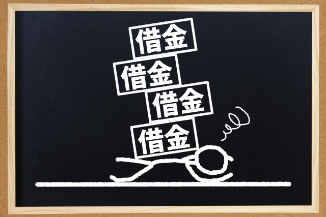 借金に押しつぶされる。板橋区の弁護士や司法書士への無料相談に一歩踏み出す