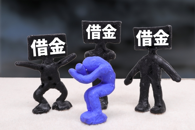 借金返済を考える。駒ヶ根市の債務整理の相談は弁護士や司法書士に無料でできます