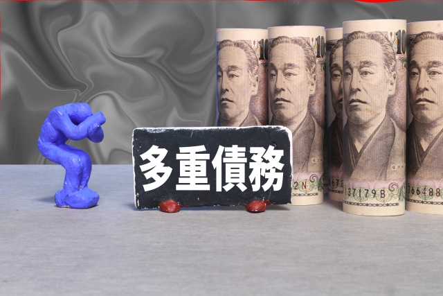 借金に追い立てられる。都城市で弁護士に無料相談して解決へ