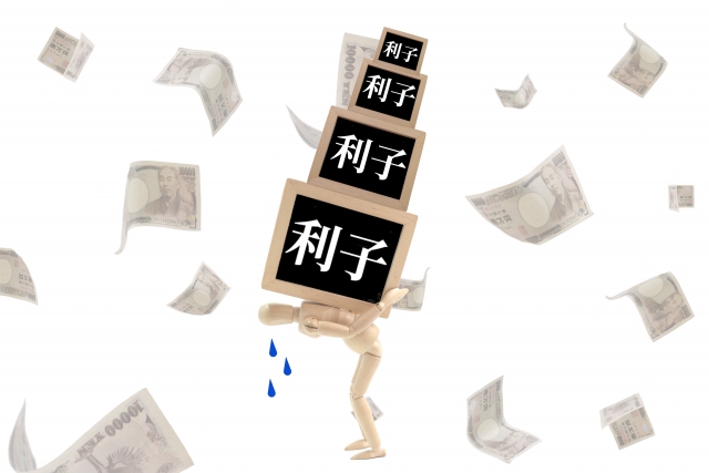 借金に縛られる。網走市で債務整理の無料相談が司法書士に可能