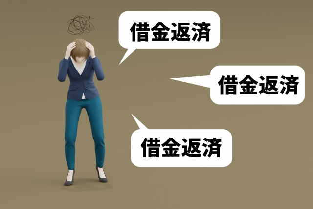 利子ばかりが膨らむ。都城市で債務整理の無料相談ができます